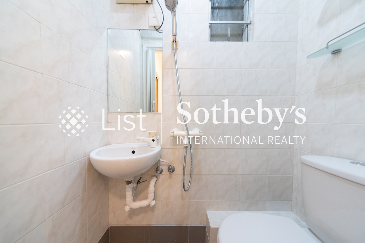 Baguio Villa 碧瑤灣 | Helper's Bathroom