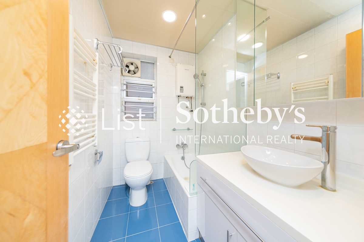 Baguio Villa 碧瑤灣 | Master Bathroom