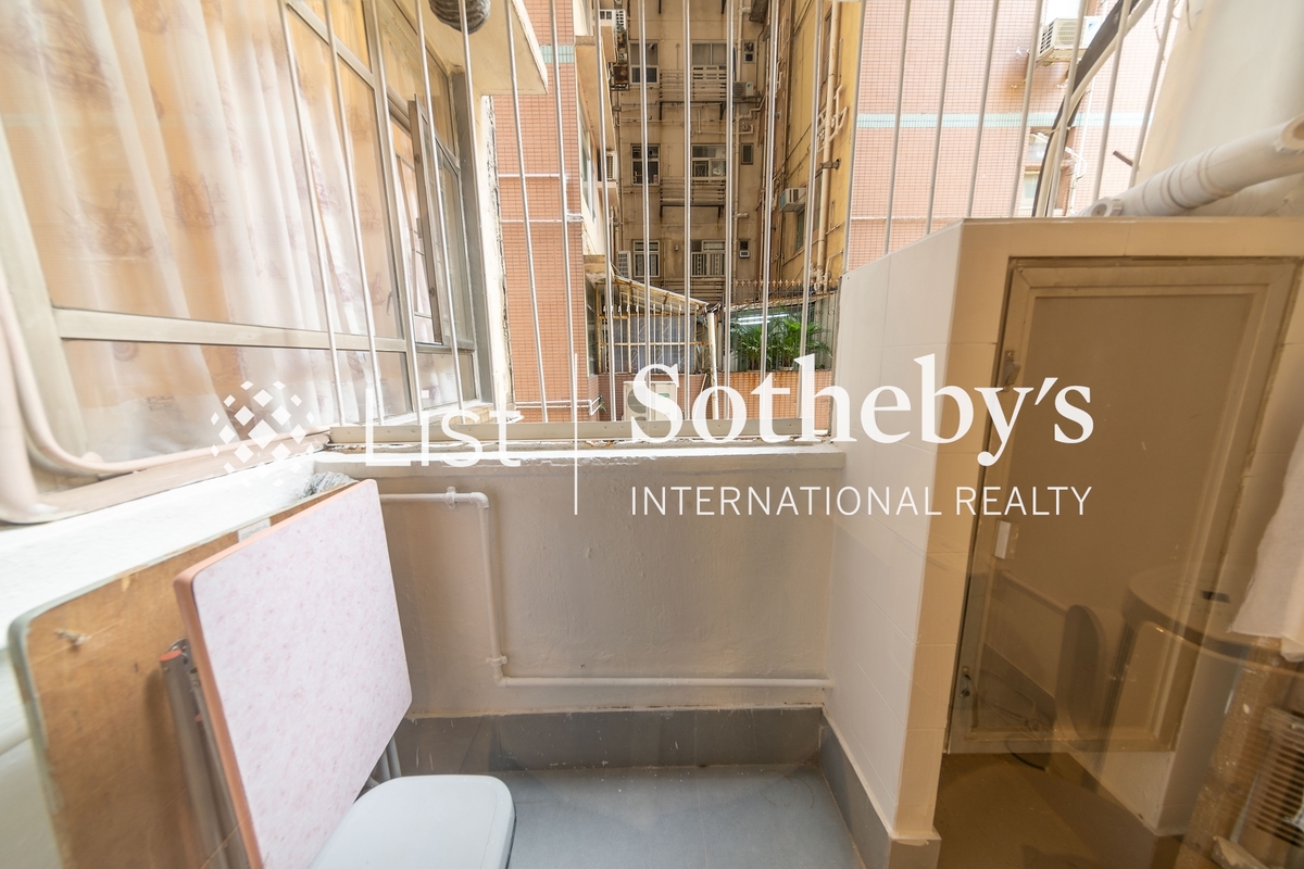 Baguio Villa 碧瑤灣 | Back terrace 