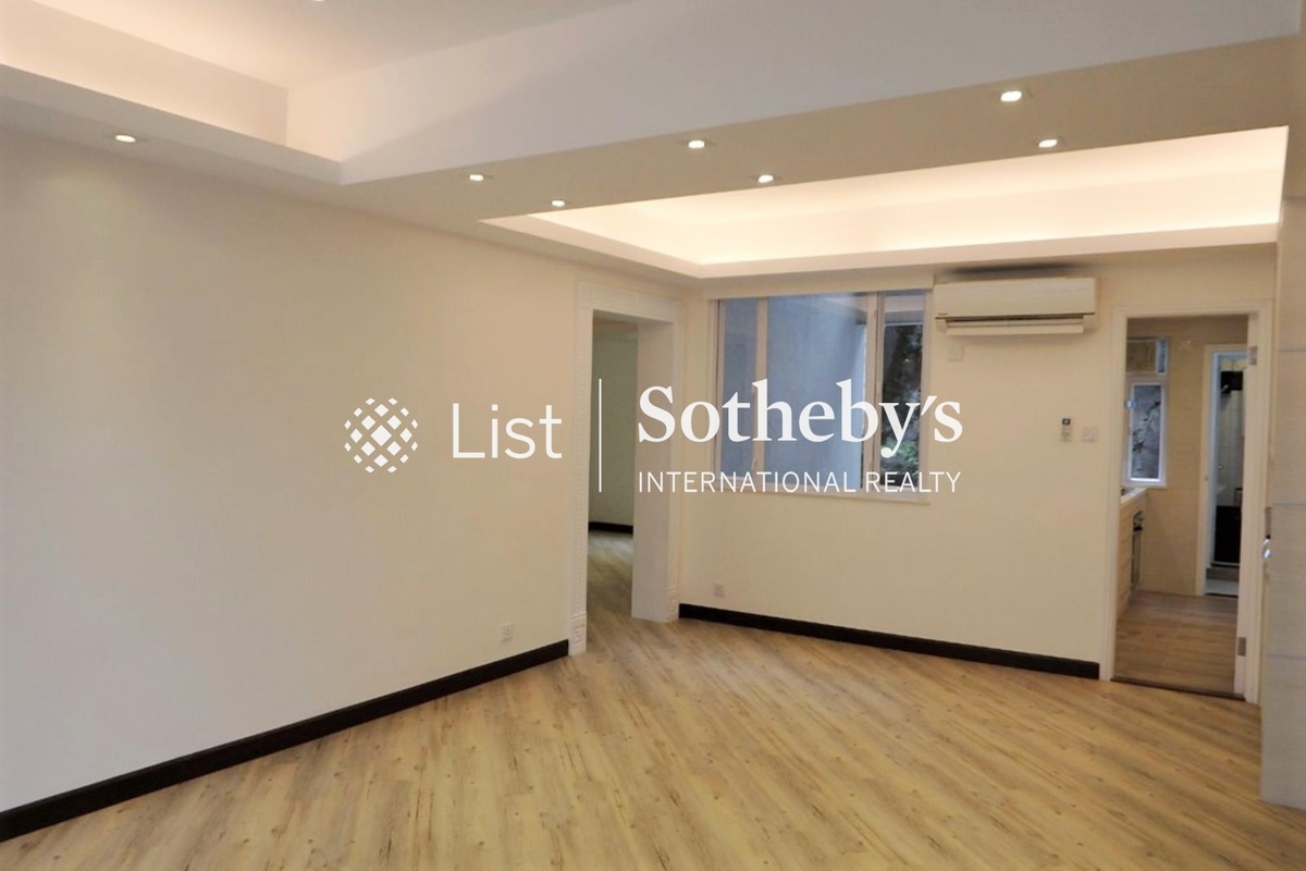 Monticello 滿峰台 | Living and Dining Room