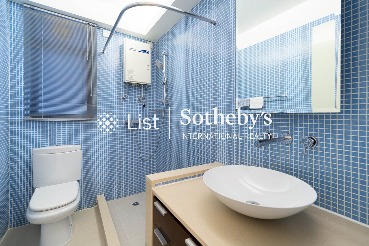 Baguio Villa 碧瑤灣 | Guest Bathroom