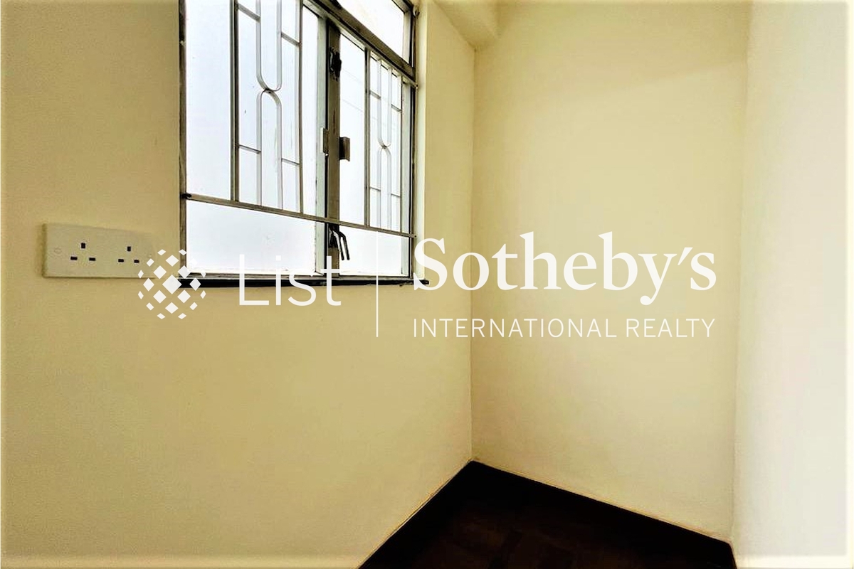 Phoenix Court 鳳凰閣 | Maid's room