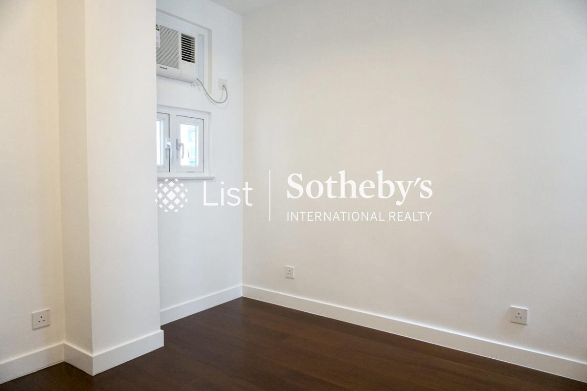 Phoenix Court 鳳凰閣 | Third Bedroom