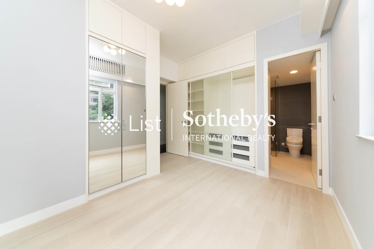 Hollywood Heights 好利閣 | Second En-suite Bedroom