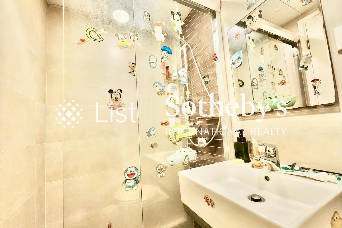 Baguio Villa 碧瑤灣 | Guest Bathroom