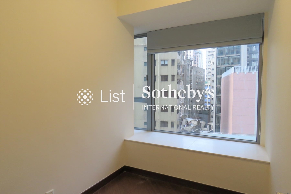 One Pacific Heights 盈峰一號 | Second Bedroom