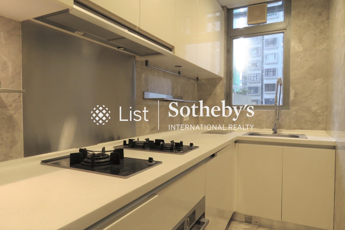 One Pacific Heights 盈峰一號 | Kitchen