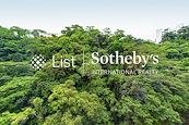 Baguio Villa 碧瑤灣 | View from Balcony off Living and Dining Room