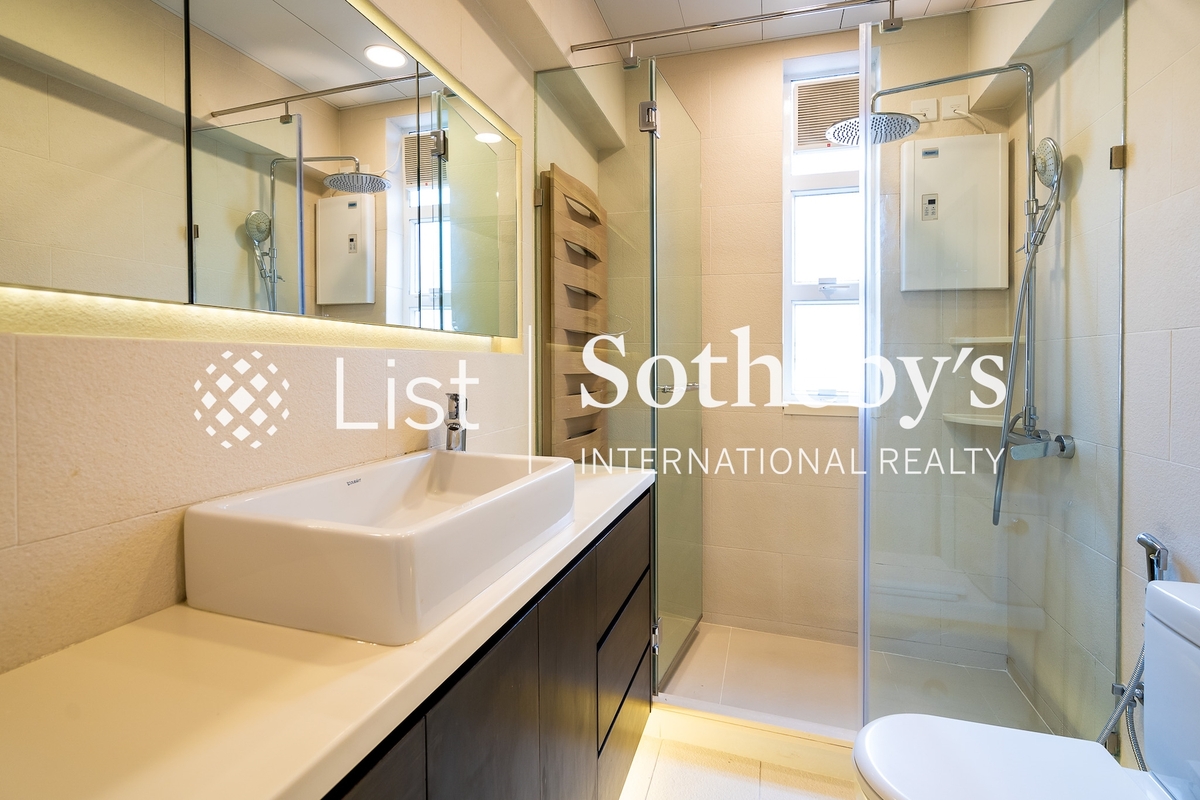 Baguio Villa 碧瑤灣 | Guest Bathroom