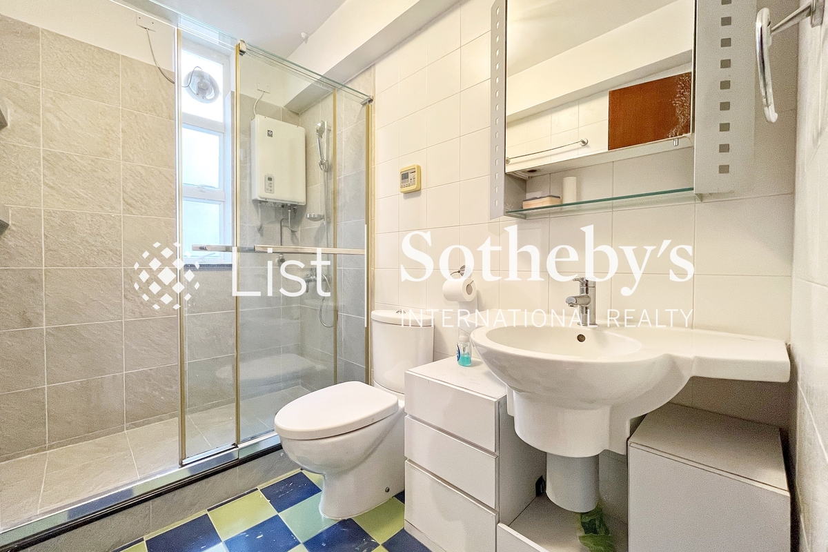Baguio Villa 碧瑤灣 | Guest Bathroom