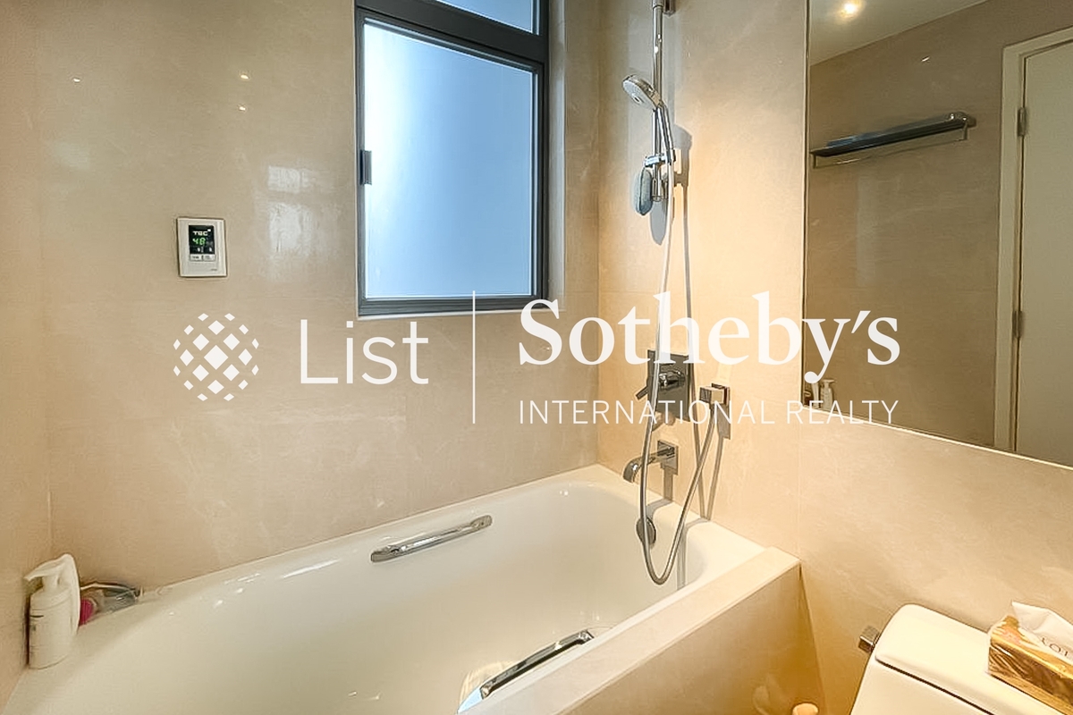 One Pacific Heights 盈峰一號 | Guest Bathroom