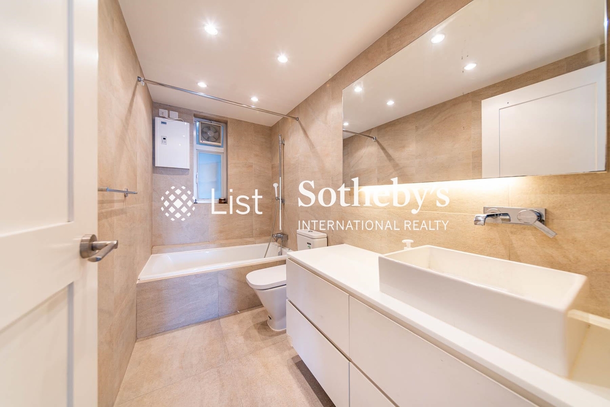 Baguio Villa 碧瑤灣 | Master Bathroom