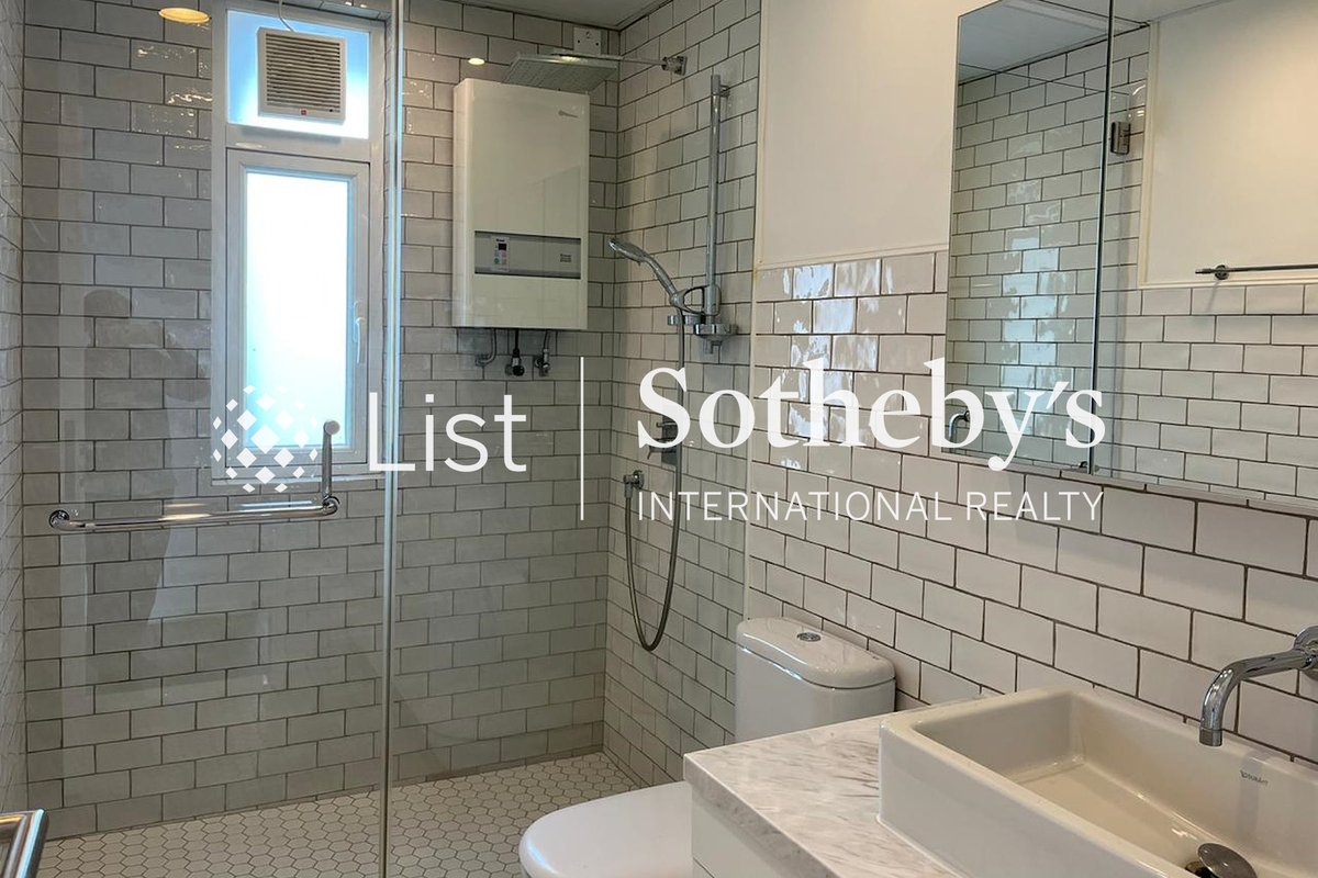 Baguio Villa 碧瑤灣 | Guest Bathroom