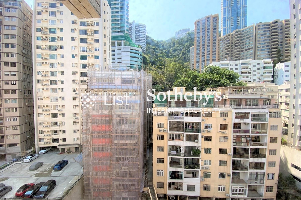 Wealthy Heights 威豪閣 | View from Living and Dining Room