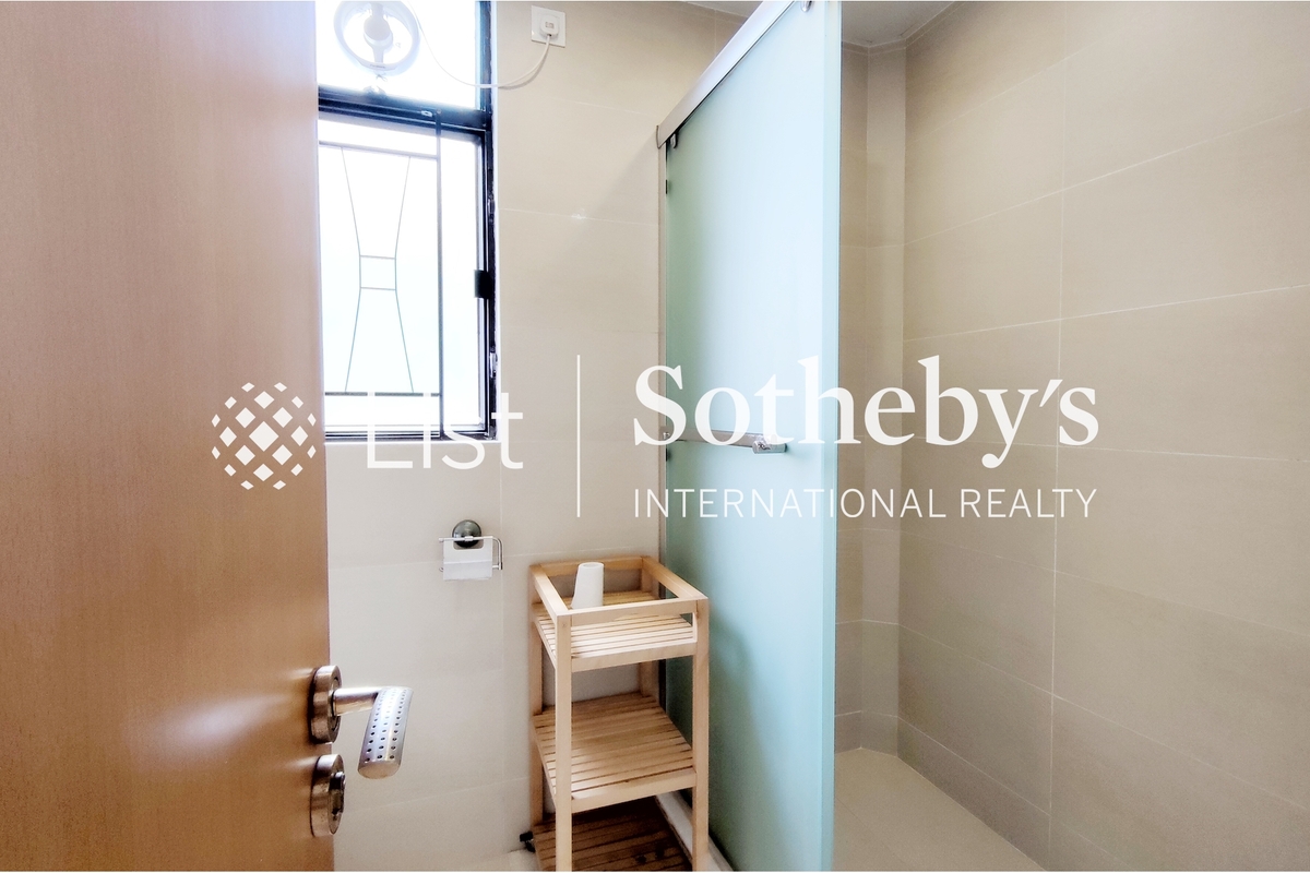 Wealthy Heights 威豪閣 | Second En-suite Bathroom