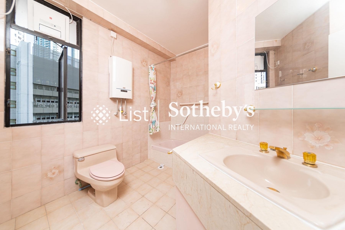 Park Mansions 百年順大廈 | Master Bathroom