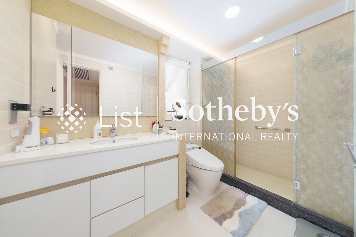 Silvercrest 聚安楼 | Second En-suite Bathroom