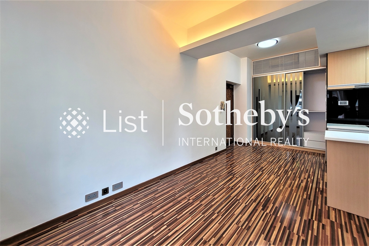 St. Louis Mansion 雨時大廈 | Living and Dining Area