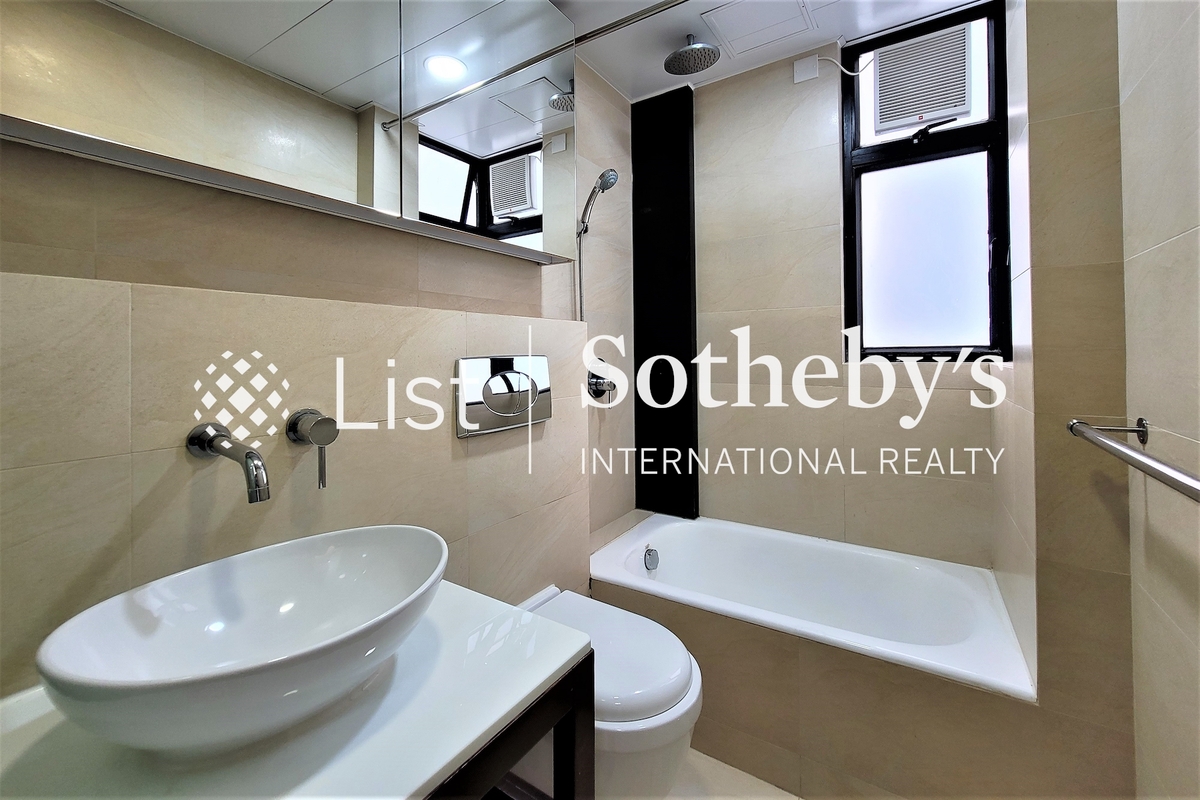 St. Louis Mansion 雨時大廈 | Bathroom