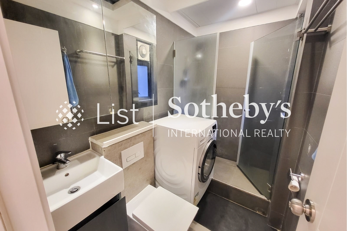 st. Louis Mansion 雨時大廈 | Bathroom