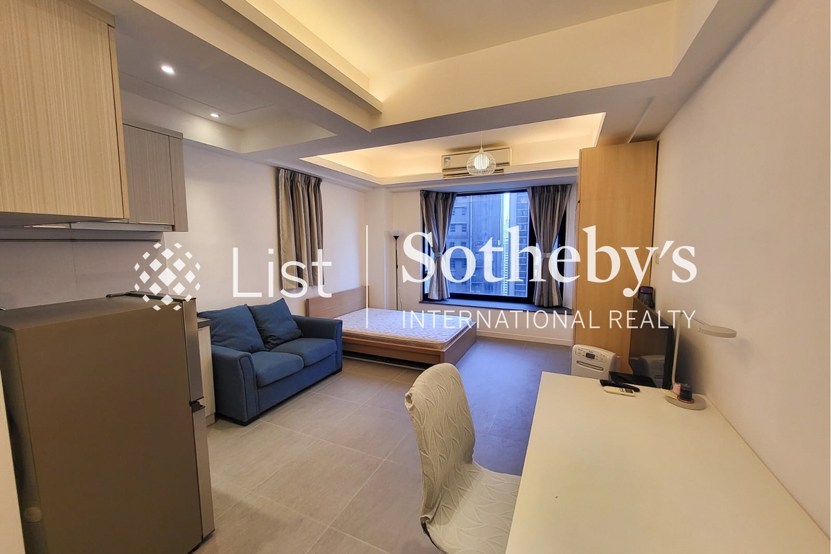 st. Louis Mansion 雨時大廈 | Living and Dining Room