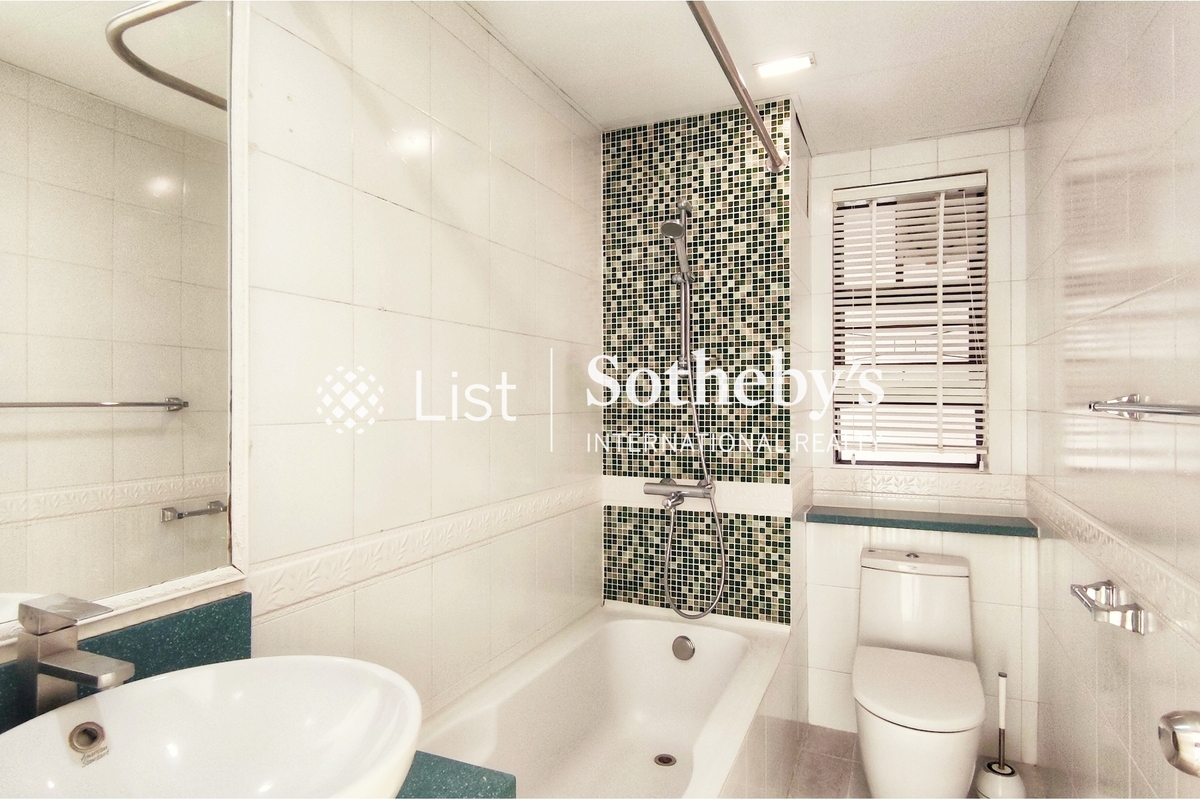 Baguio Villa 碧瑤灣 | Guest Bathroom