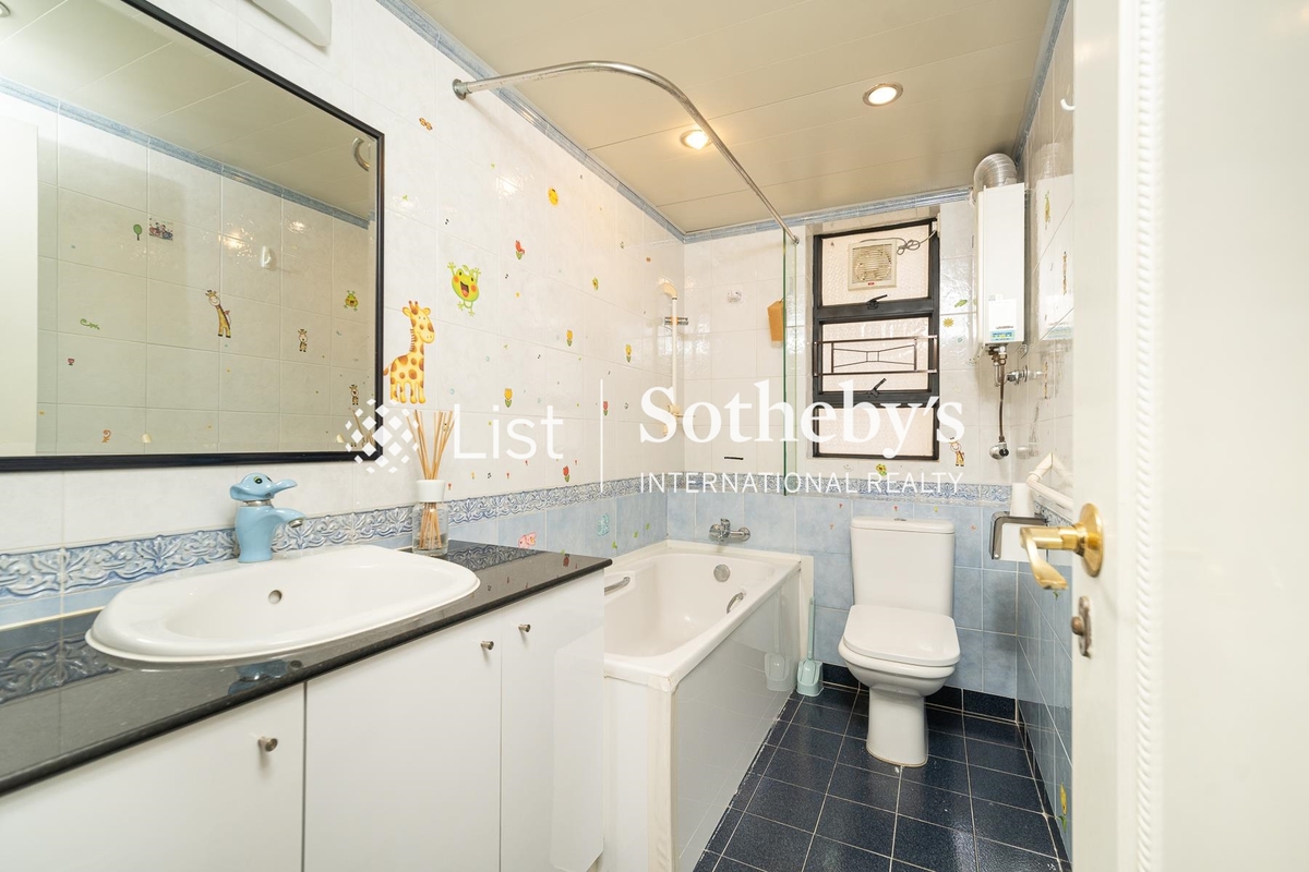 Baguio Villa 碧瑤灣 | Guest Bathroom