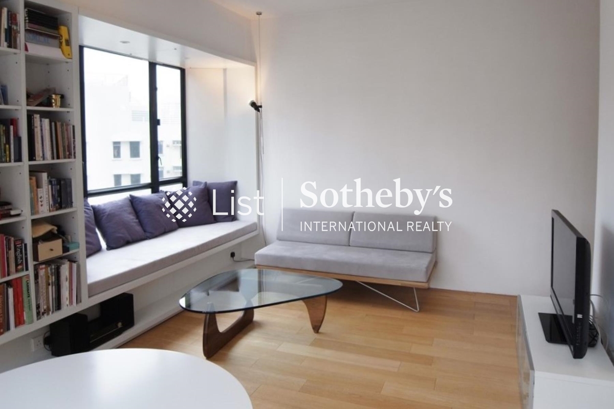 st. Louis Mansion 雨時大廈 | Living and Dining Room