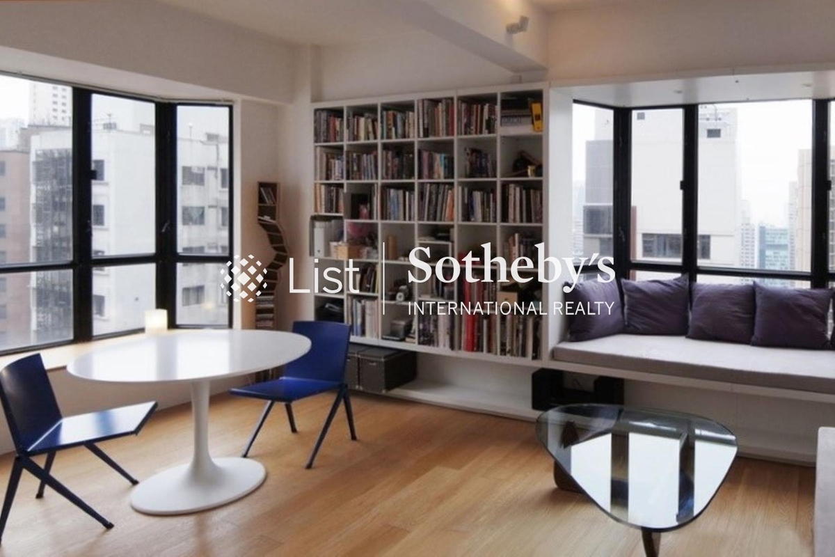 st. Louis Mansion 雨時大廈 | Living and Dining Room