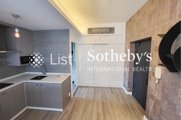 St. Louis Mansion 雨時大廈 | 