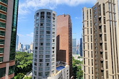 Macdonnell House 麥當奴大廈 | View from Living and Dining Room