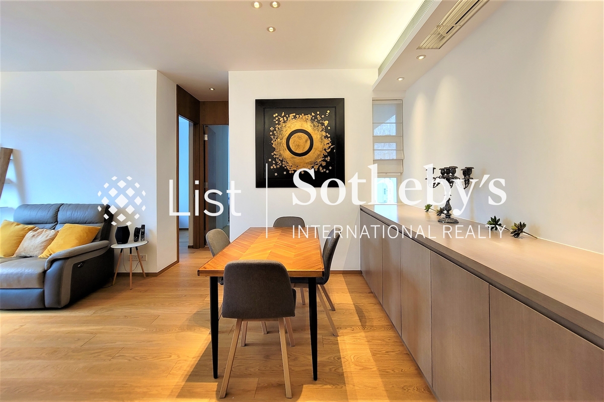 Star Crest 星域軒 | Dining Area