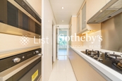 Hillsborough Court 晓峰阁 | Kitchen