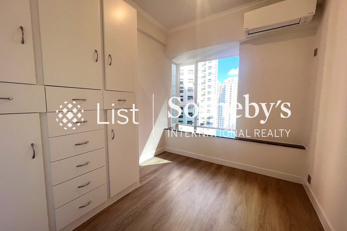 Hillsborough Court 曉峰閣 | Third Bedroom