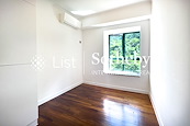 Hillsborough Court 曉峰閣 | Second Bedroom