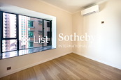 Hillsborough Court 曉峰閣 | Second Bedroom