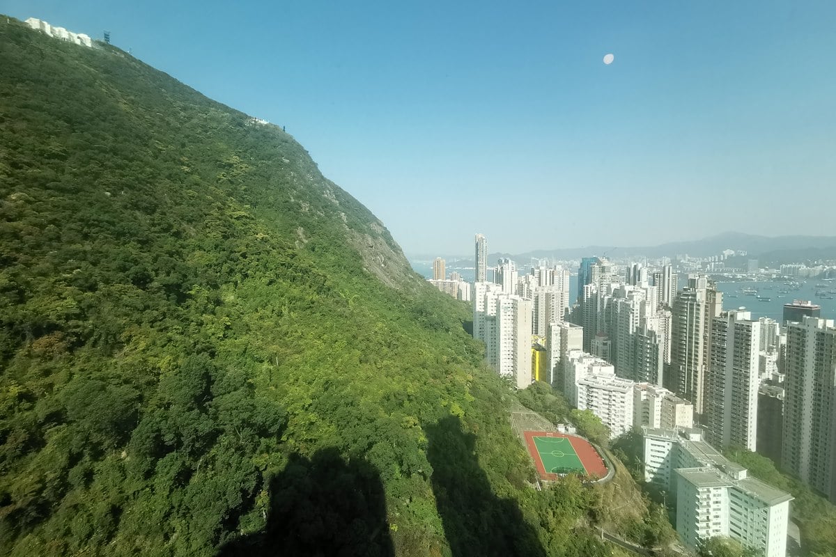 Hillsborough Court 曉峰閣 | View from Living and Dining Room