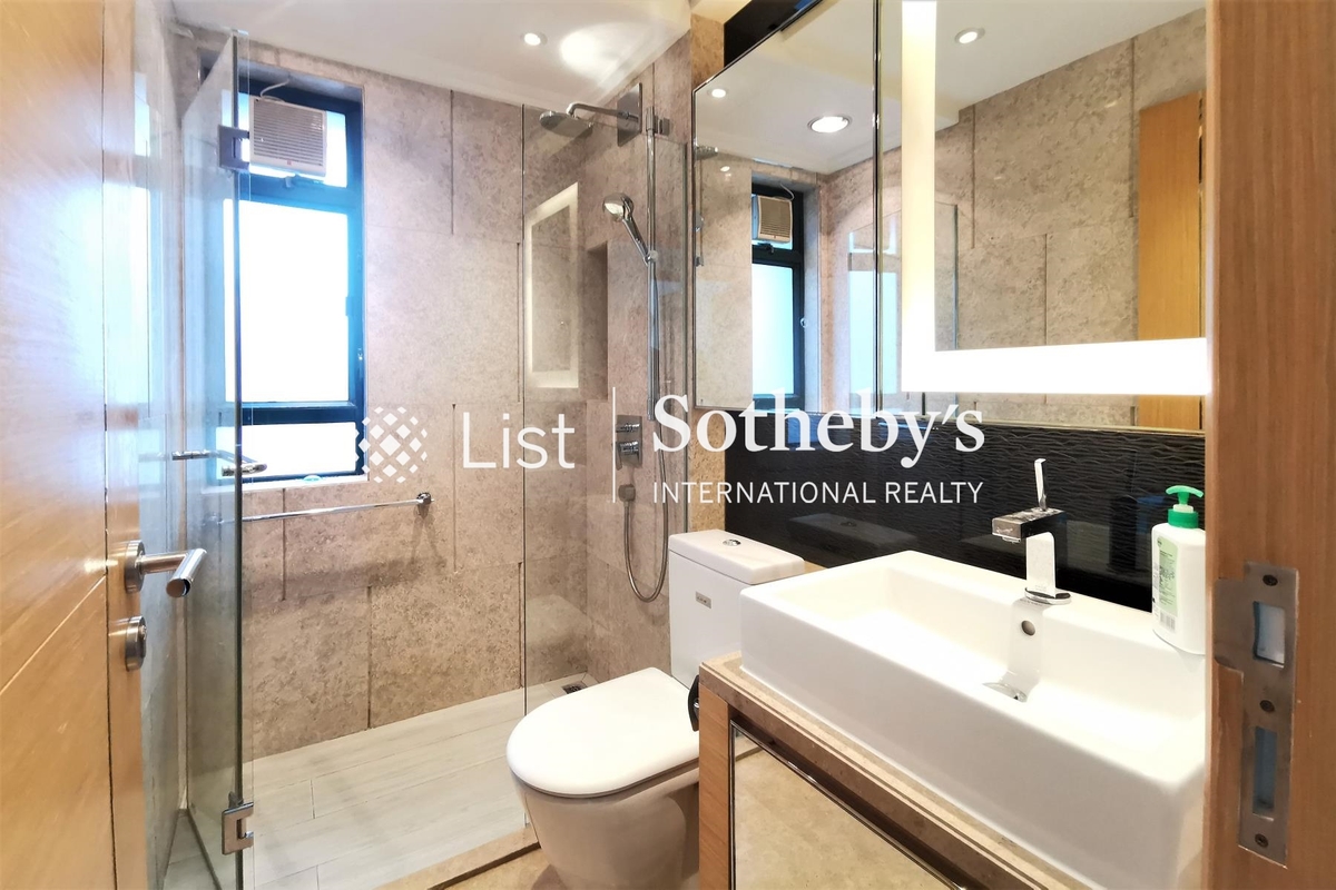 Hillsborough Court 晓峰阁 | Guest Bathroom