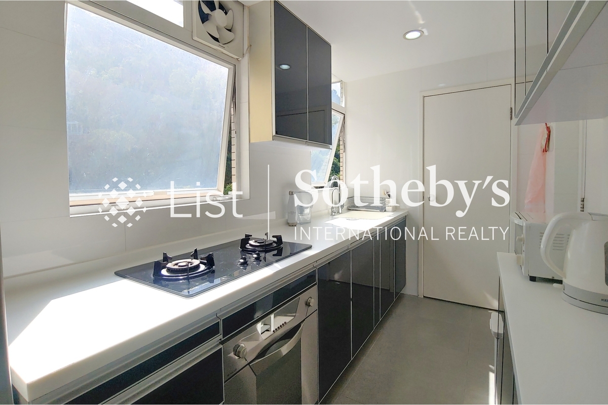 Wing Fook Court 永福阁 | Kitchen