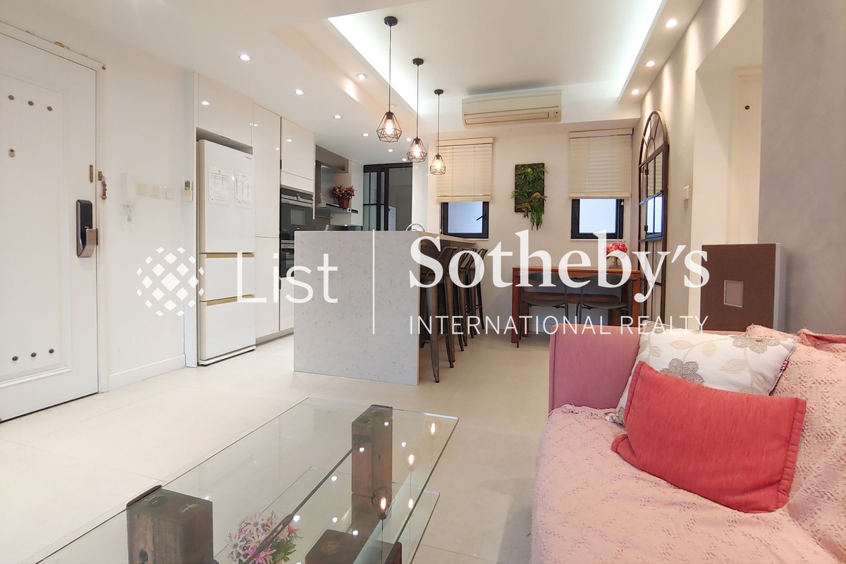 Wing Fook Court 永福閣 | Living and Dining Room