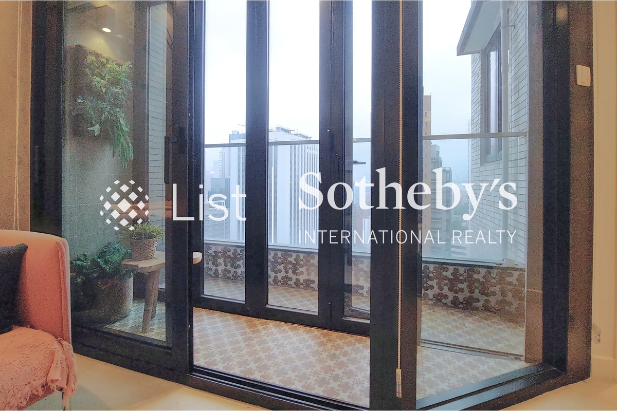 Wing Fook Court 永福閣 | View from Living Room