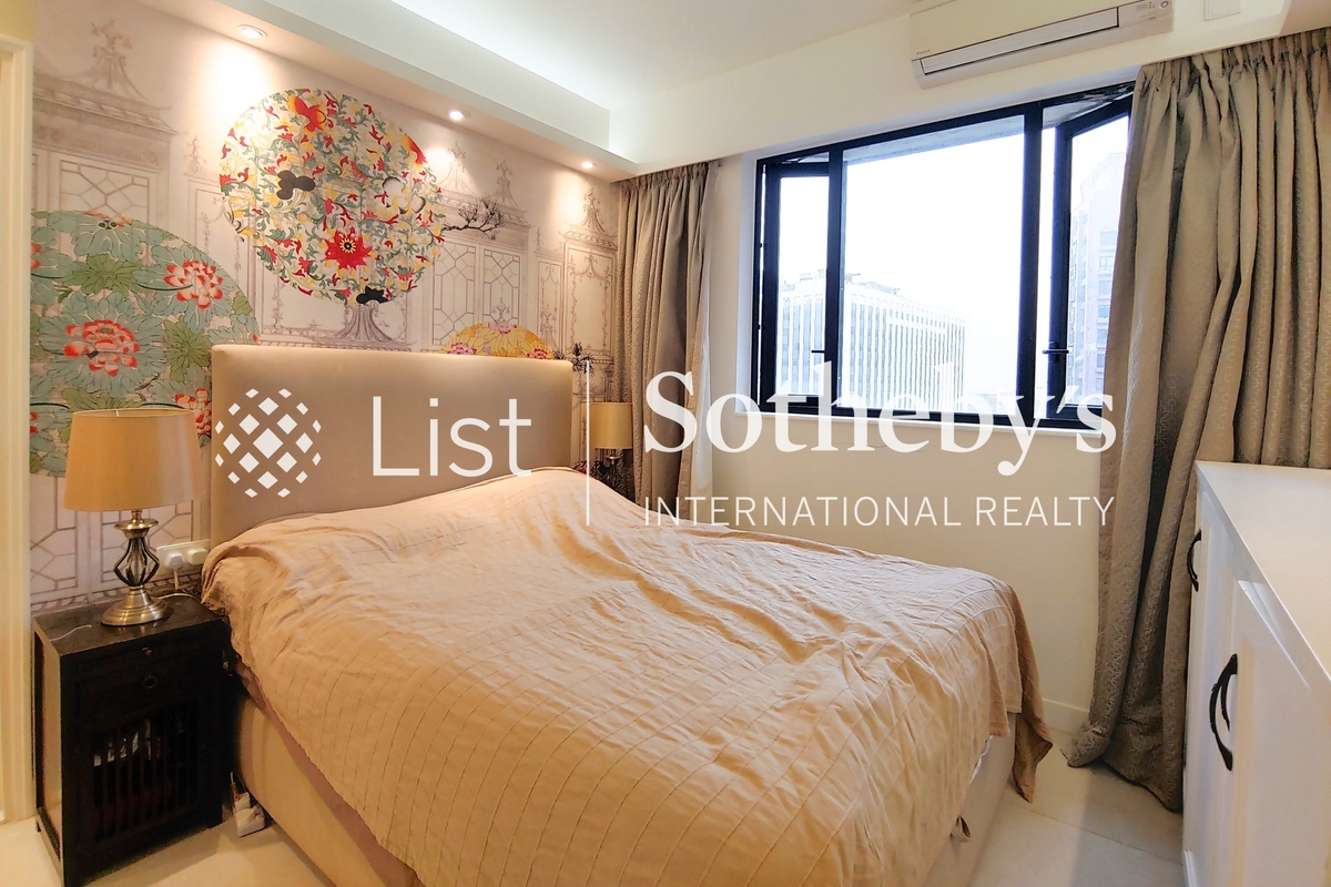 Wing Fook Court 永福閣 | Master Bedroom