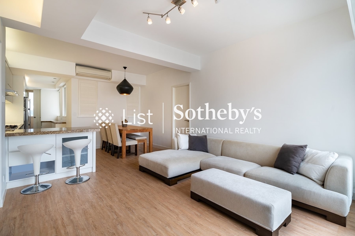 Wing Fook Court 永福閣 | Living and Dining Room