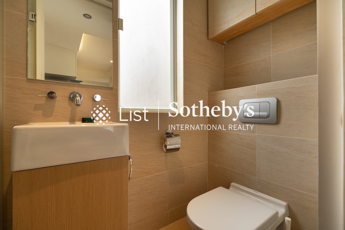 Wing Fook Court 永福閣 | Guest Bathroom