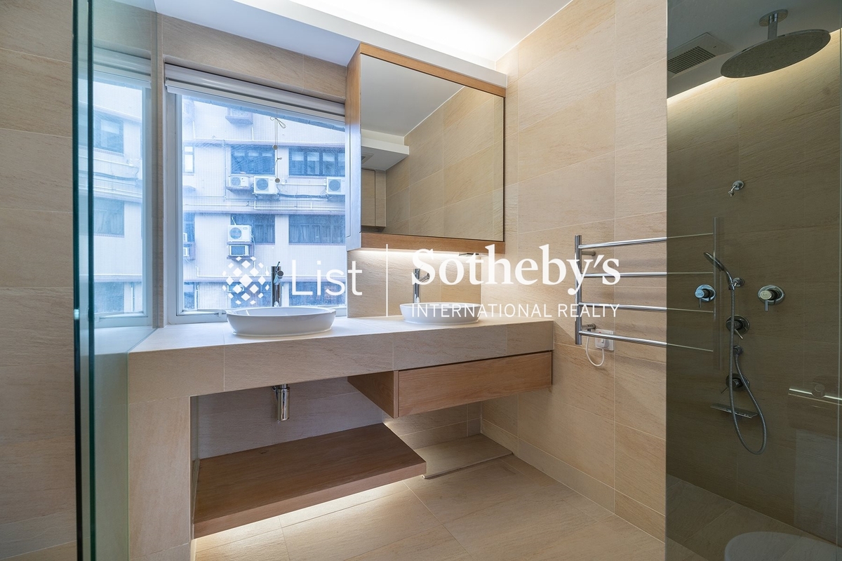 Wing Fook Court 永福閣 | Master Bathroom