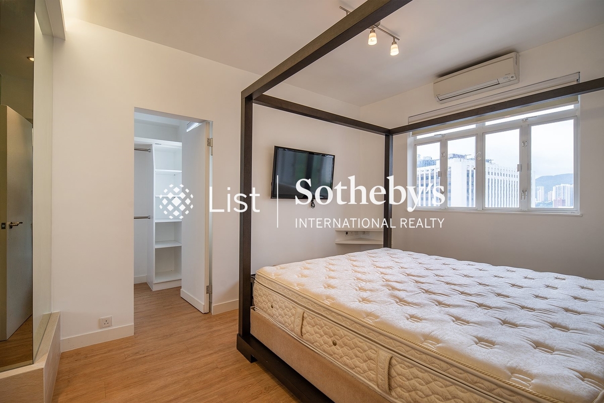 Wing Fook Court 永福閣 | Master Bedroom