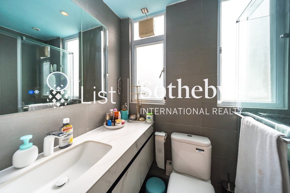 Wing Fook Court 永福閣 | Guest Bathroom