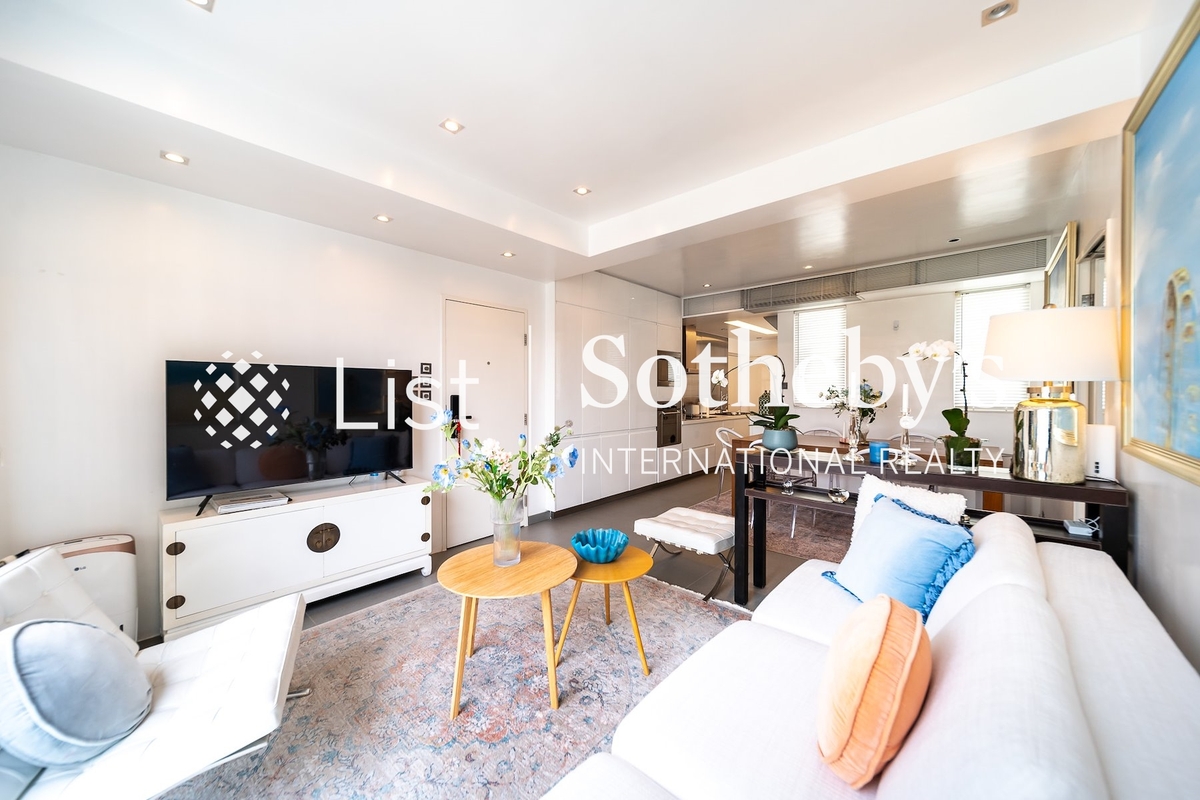 Wing Fook Court 永福閣 | Living and Dining Room