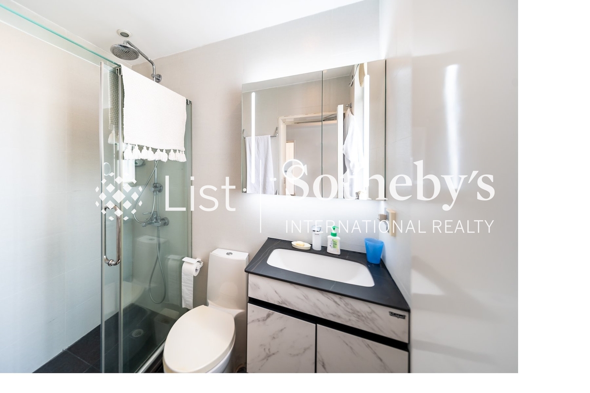 Wing Fook Court 永福閣 | Master Bathroom