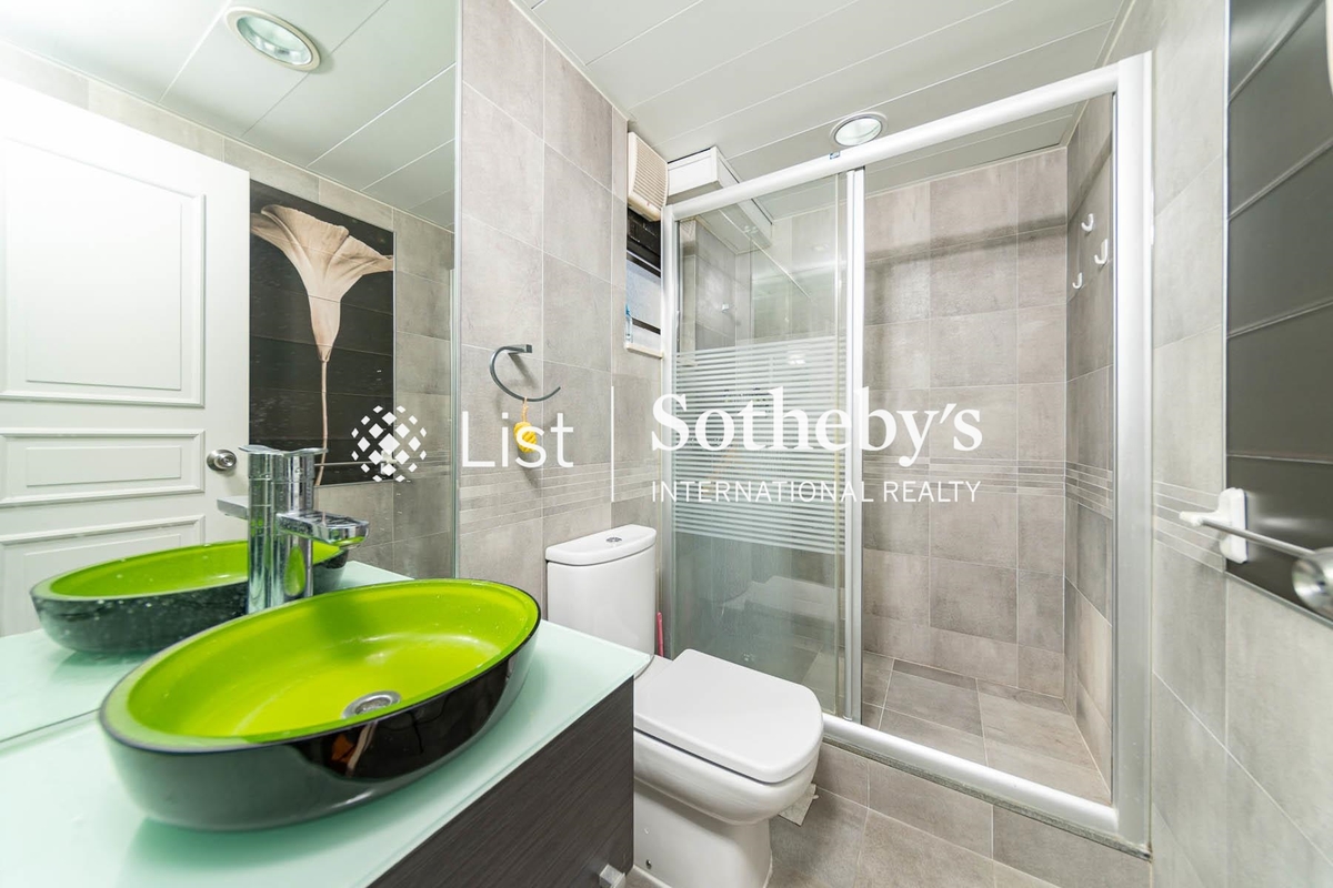 Sakura Court 金櫻閣 | Second En-suite Bathroom